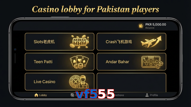 Lobby view of Vf555 for Pakistan users